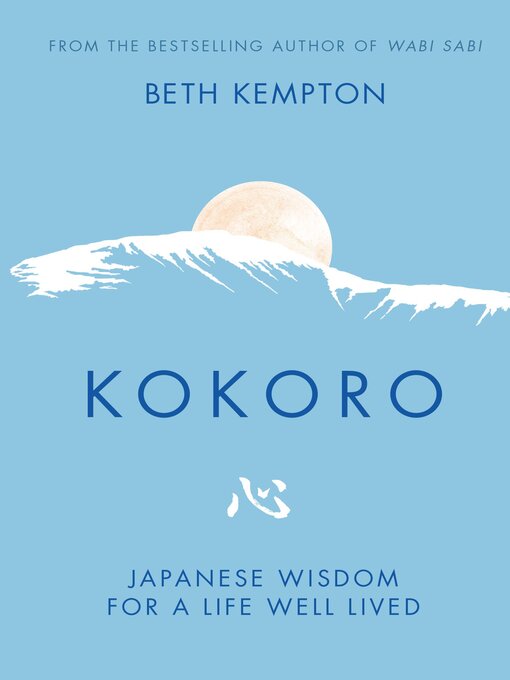 Title details for Kokoro by Beth Kempton - Wait list